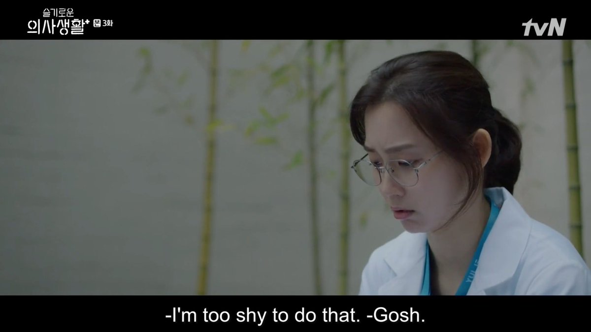 not @ them making me think that ik joon and gyeo wool were having an affair when in reality she likes jeong won ahshsjs  #HospitalPlaylist