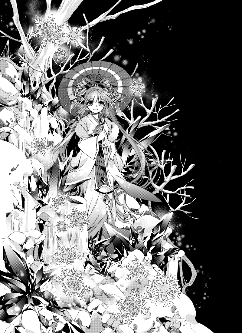 むかしの絵 