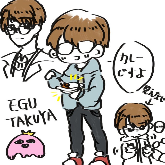 江口のtwitterイラスト検索結果 古い順 江口のtwitterイラスト検索結果 古い順