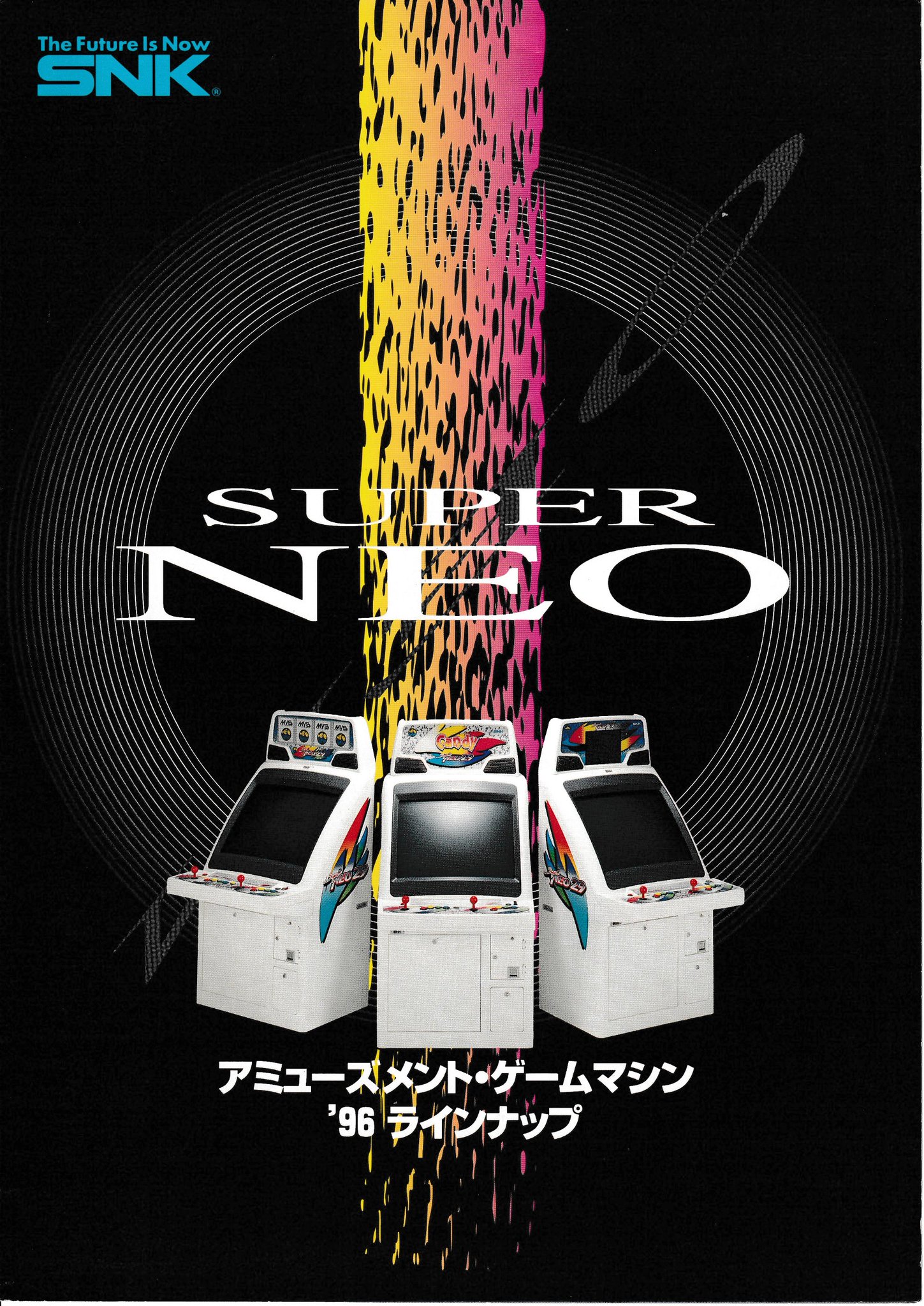 セブンズ on X: 