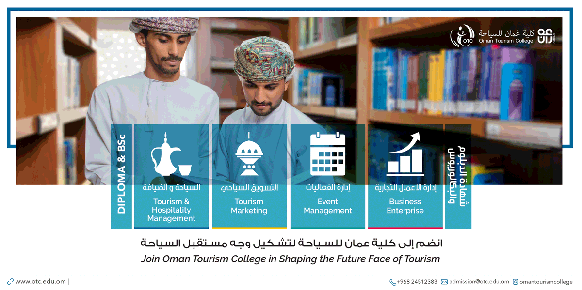 thisisOTC's tweet photo. Visit our website to register for the Fall Semester
زر موقعنا لتسجل للفصل الجديد
#StudyTourism #StudyTheFuture #FallSemester #OmanTourismCollege #ShapingTheFuture #كلية_عمان_للسياحة #ادرس_السياحة #ادرس_المستقبل https://t.co/Z6UdLeCpde