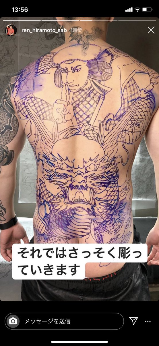 みんなの反応 新たに刺青をいれる平本蓮選手の背中がえらいことになってると話題に これ地上波大丈夫なのか Mma遅報 みんなの反応 新たに刺青をいれる平本蓮選手の背中がえらいことになってると話題に これ地上波大丈夫なのか Mma遅報