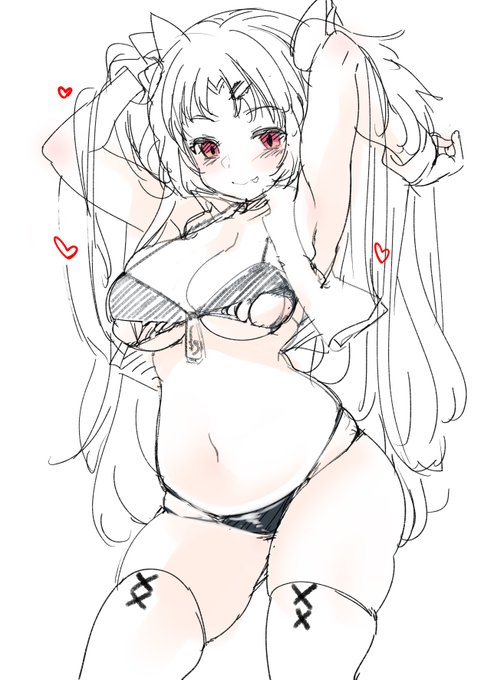 ゆにさまのせいだ 