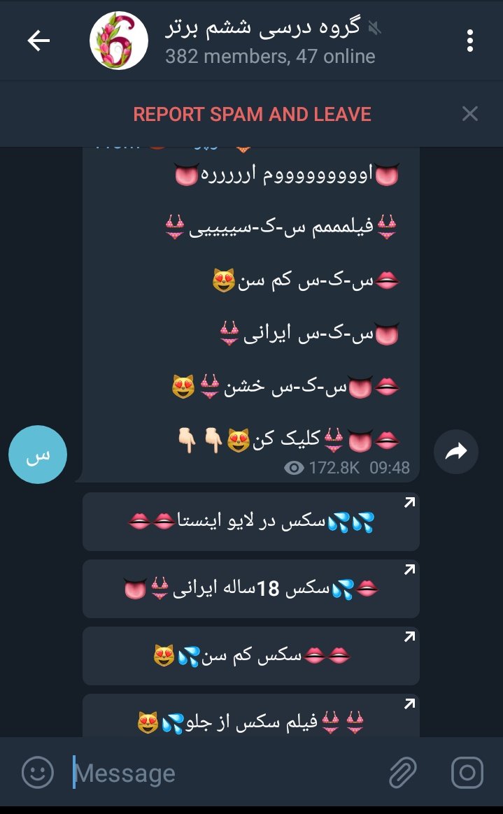 𝔰𝔥𝔞𝔥𝔞𝔞𝔡 شـهـــاب 🚩 on X: 