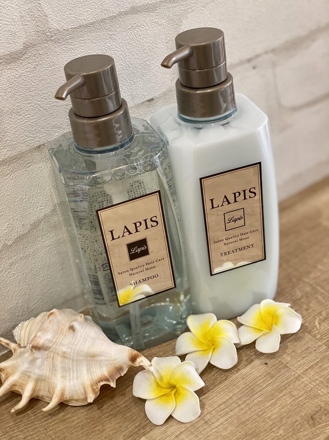 ☆10本☆ Lapis シャンプー トリートメント サロン シルキーリキュール