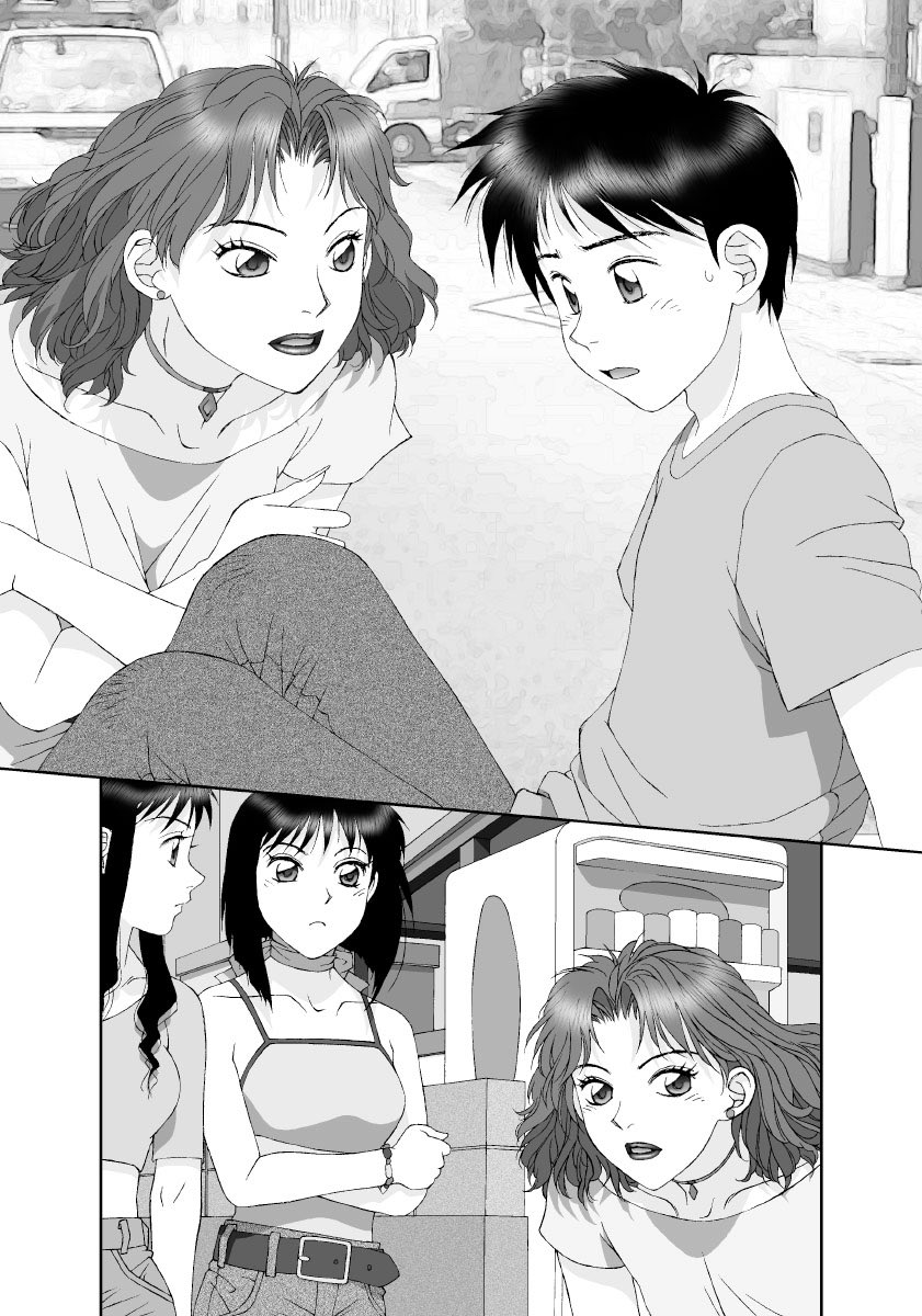 愚作「かごめかごめ」からセリフ無し絵その,10
この頃の漫画はペン入れの時にフキダシも描いてた場合もあるので消せないページもあります
擬音も消せる時だけ消しています
色々悪あがき修正もしています
_φ(°ー°;)
モノクロのバックにも3Dを使い始めましたが、当時の3Dソフトは高すぎです(泣)