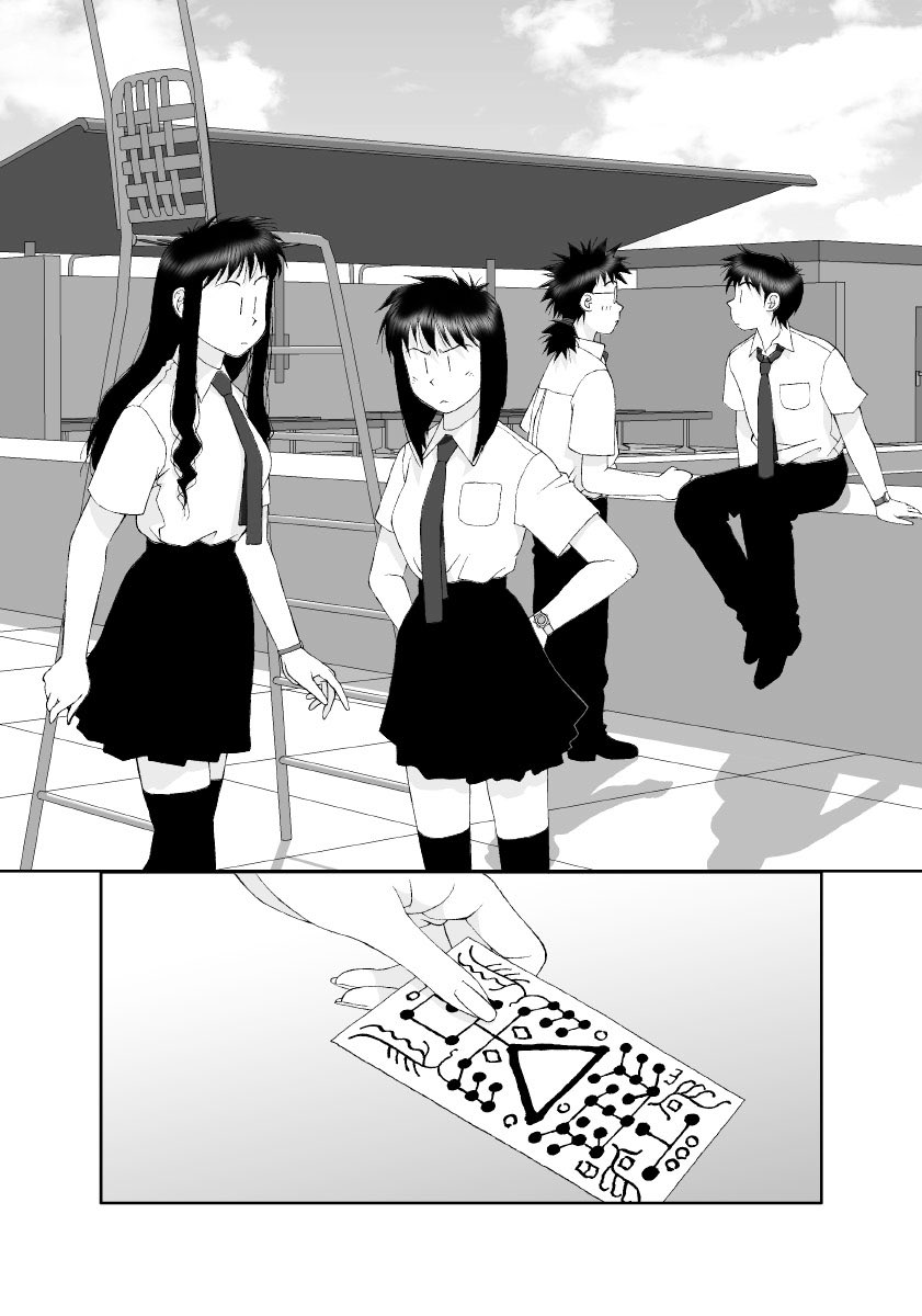 愚作「かごめかごめ」からセリフ無し絵その,10
この頃の漫画はペン入れの時にフキダシも描いてた場合もあるので消せないページもあります
擬音も消せる時だけ消しています
色々悪あがき修正もしています
_φ(°ー°;)
モノクロのバックにも3Dを使い始めましたが、当時の3Dソフトは高すぎです(泣)