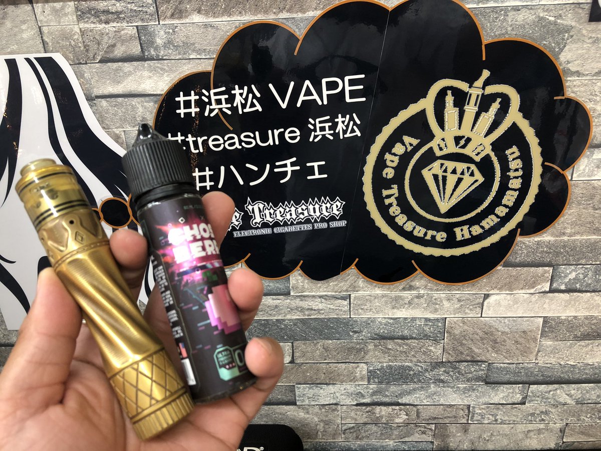 wildflower0906's tweet photo. GET〜✌️
#treasure浜松
#浜松vape
#PURGE
#AXIALpro https://t.co/7lZXV9HIIF