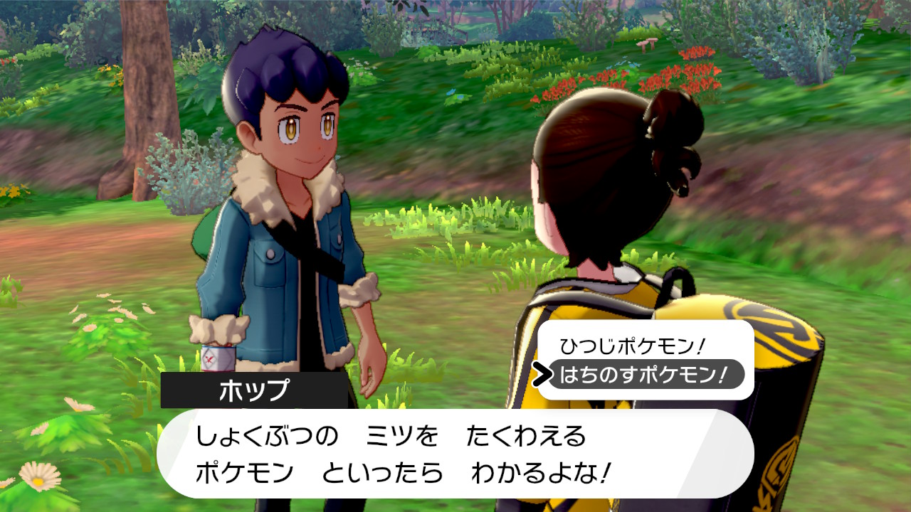 ポケモン博士 Twitter Search Twitter