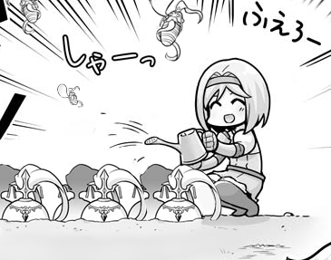 今日のるっ! 