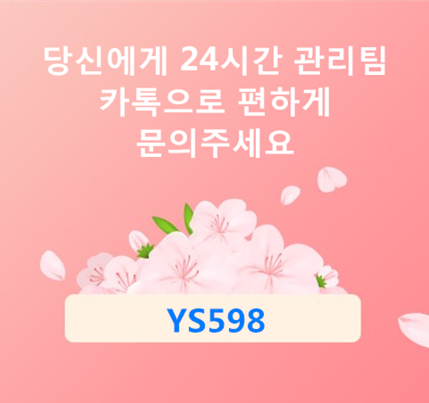 "
임­신테스트기 2줄/원하지 않는 임­신 고통받는 여성분들에게

안전하고 깨끗한 대처방법 

open kakao Talk

open.kakao.com/o/sPdi3EPb

공식 홈페이지 프로필 참고하세요"
🐒성남시중절ㅅㅜ술병원🐒
🐒#성남시중절ㅅㅜ술병원🐒
He stressed the importance of farm