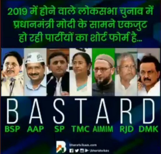 MODIJI_helpus's tweet image. वो एक बाप की औलाद नहीं
मेरे देश के जवानों का लहू देख
जिसका खून न खौलता हो

जय हिंद
वंदे मातरम
जय जवान जय किसान

#IndiaStandWithArmyAndModi
#ModiWonChiniRahulFail 
#ModiHaiTohMumkinHai 
#IndiaDemandsSurgicalStrikeOnChina