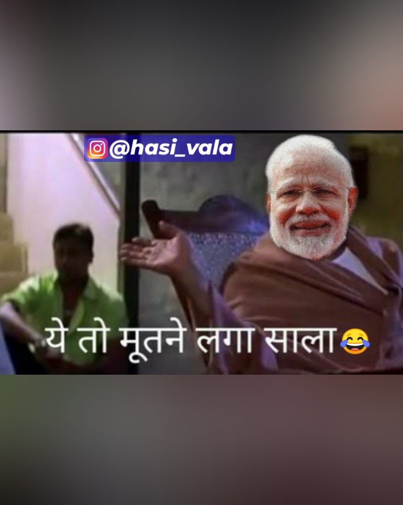 Diptesh_451's tweet image. e to sala mutne laga🤣

💪😎🇮🇳

#IndianArmy #ModiWonChiniRahulFail #BharatVsChina #JaiHindKiSena #BhartiySena #IndiaChinaFaceOff
