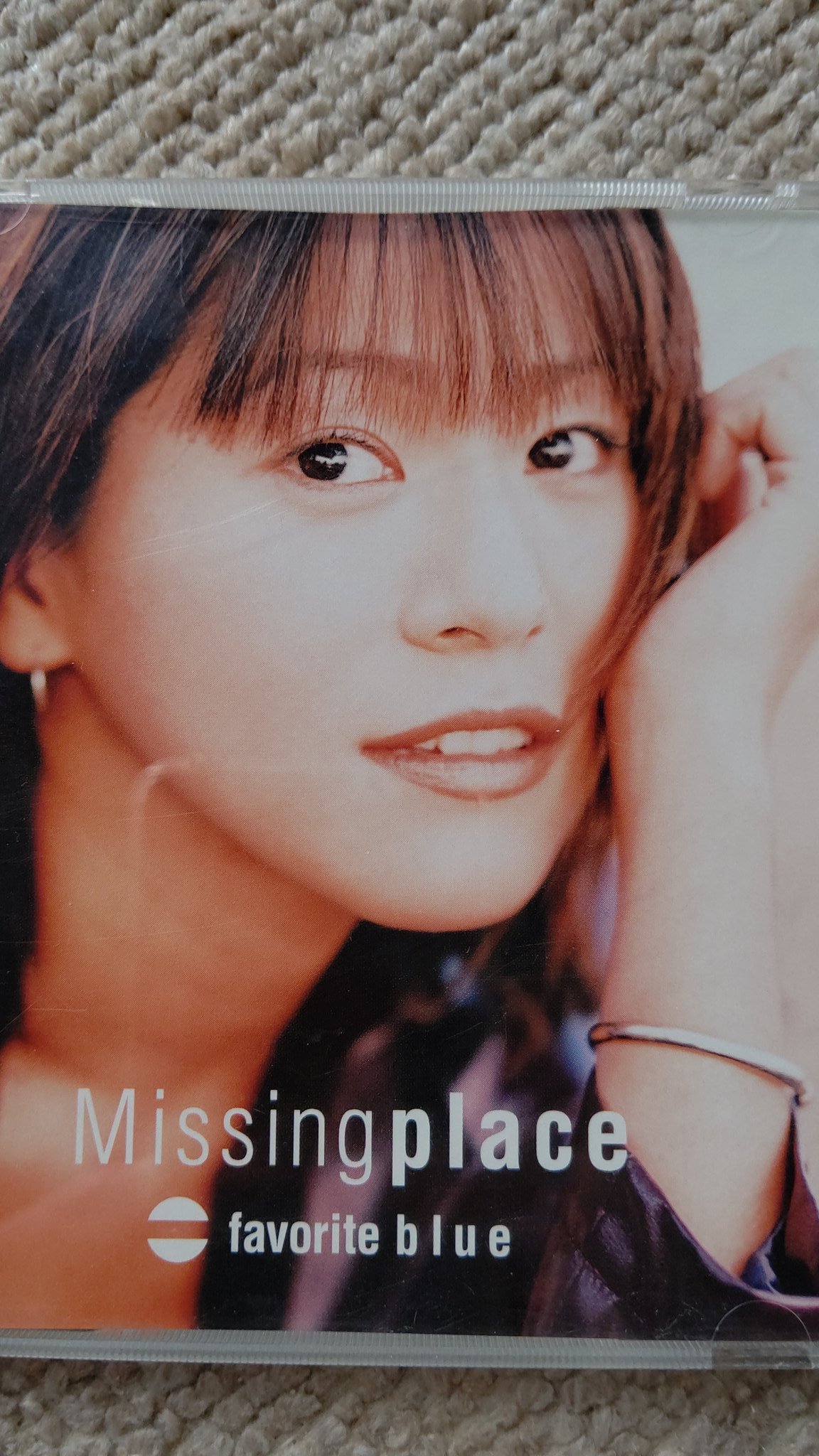 フェイバリットブルー Twitter Search Twitter