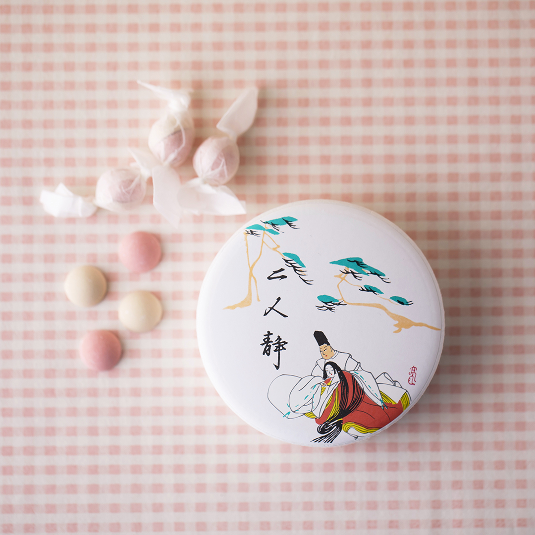 光文社 電子書籍 En Twitter 和三盆糖と粉糖だけなのに なぜ お菓子 になるのか 砂糖とお菓子の境界線はどこなのか 和菓子のアン を書くにあたって これは大きなテーマのひとつです 坂木司 二人静 Savethewagashi 両口屋是清