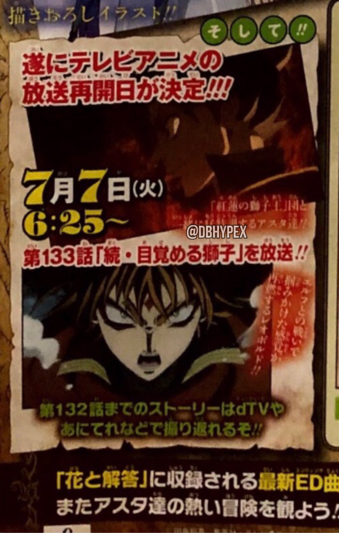 EaxeYQXUwAIno2C?format=jpg&name=large