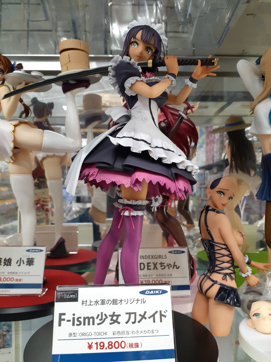 イエローサブマリン秋葉原本店☆ミント ホビーフロア on X: