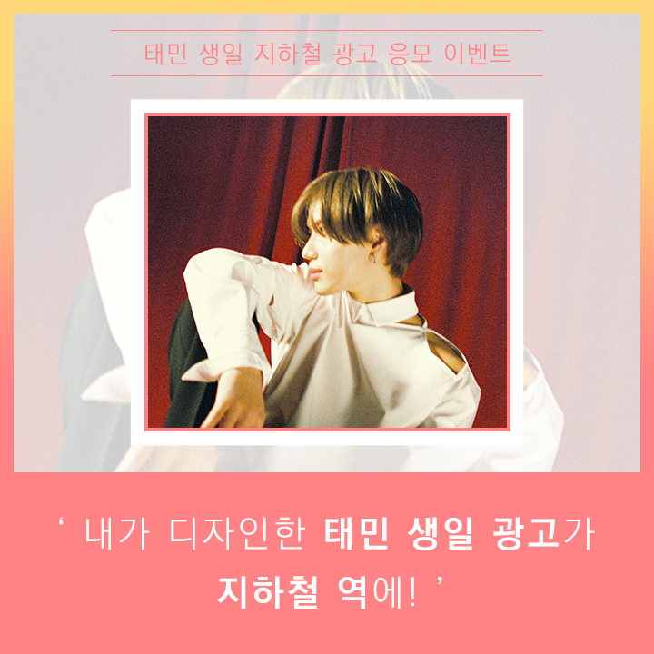 팬플러스(FanPlus) tweet media