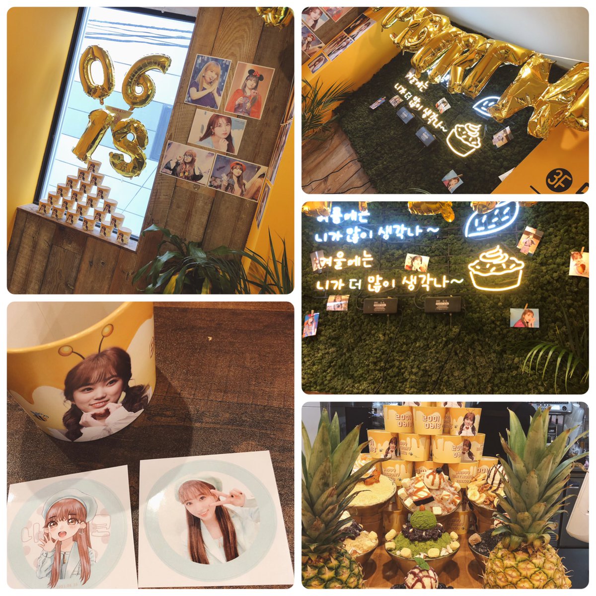 <a href="/cafebinggo/">CAFEBINGGO</a> 様
<a href="/Nako_BDevent/">🍨𝗛𝗮𝗽𝗽𝘆𝗡𝗮𝗸𝗼𝗗𝗮𝘆𝟮𝟬𝟮𝟬🍨</a> 様

素敵なイベントの企画、ありがとうございます❤️
店内めちゃくちゃ可愛かったです！！

이벤트 기획 감사합니다!
너무 귀엽고 행복합니다❤️

 #なこめ
#矢吹奈子
#NAKONAKODAY
#6월의요정_나코야_생일축하해
#유월의요정_나코야_생일축하해