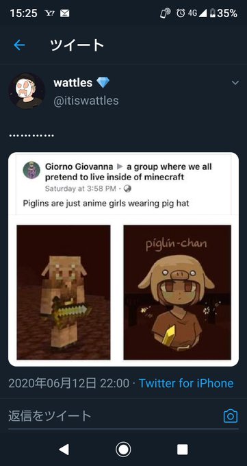 Sokuwanさん の最近のツイート 5 Whotwi グラフィカルtwitter分析 Sokuwanさん の最近のツイート 5 Whotwi グラフィカルtwitter分析