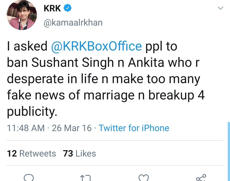 SabinaLamba's tweet image. Today #SushantSinghRajput has taken this drastic step tom it may b some1 else. 
@KRKBoxOffice &amp;amp; @kamaalrkhan must b exposed.
I request @CMOMaharashtra  @MumbaiPolice 2 take strict action.Dont wait for more people to go into depression&amp;amp;end their life.
#FakeKRKRealCulpritOfSushant