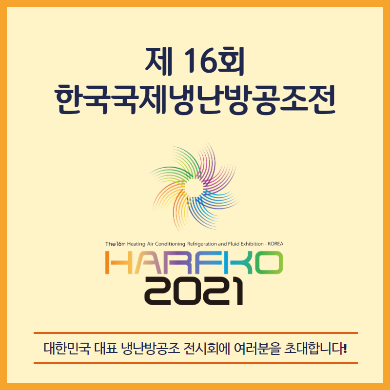 harfko1989 tweet picture