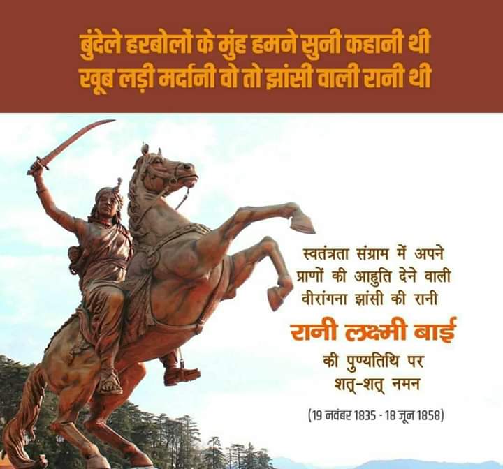 Suresh Kumar (@sureshk30335283) on Twitter photo 