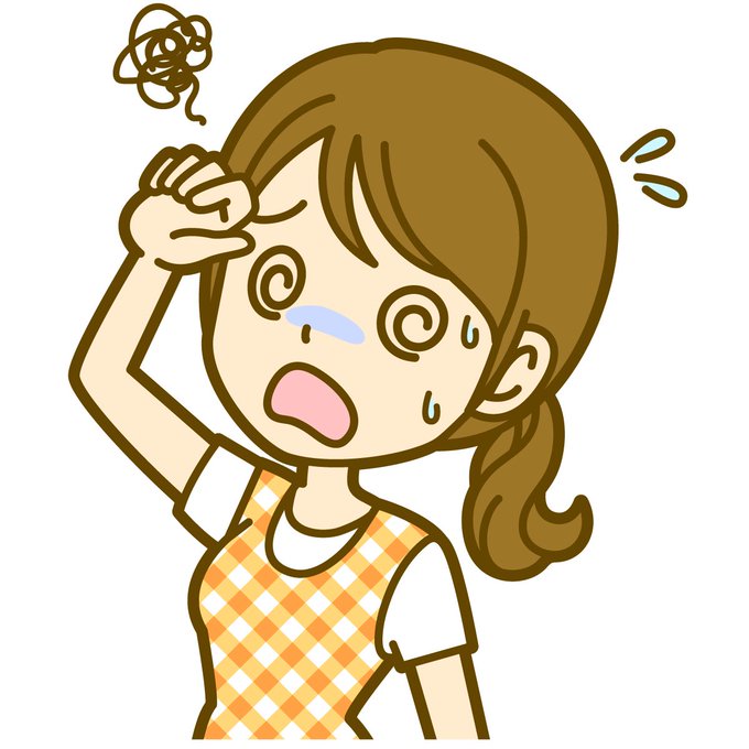 低血圧のtwitterイラスト検索結果 古い順 低血圧のtwitterイラスト検索結果 古い順