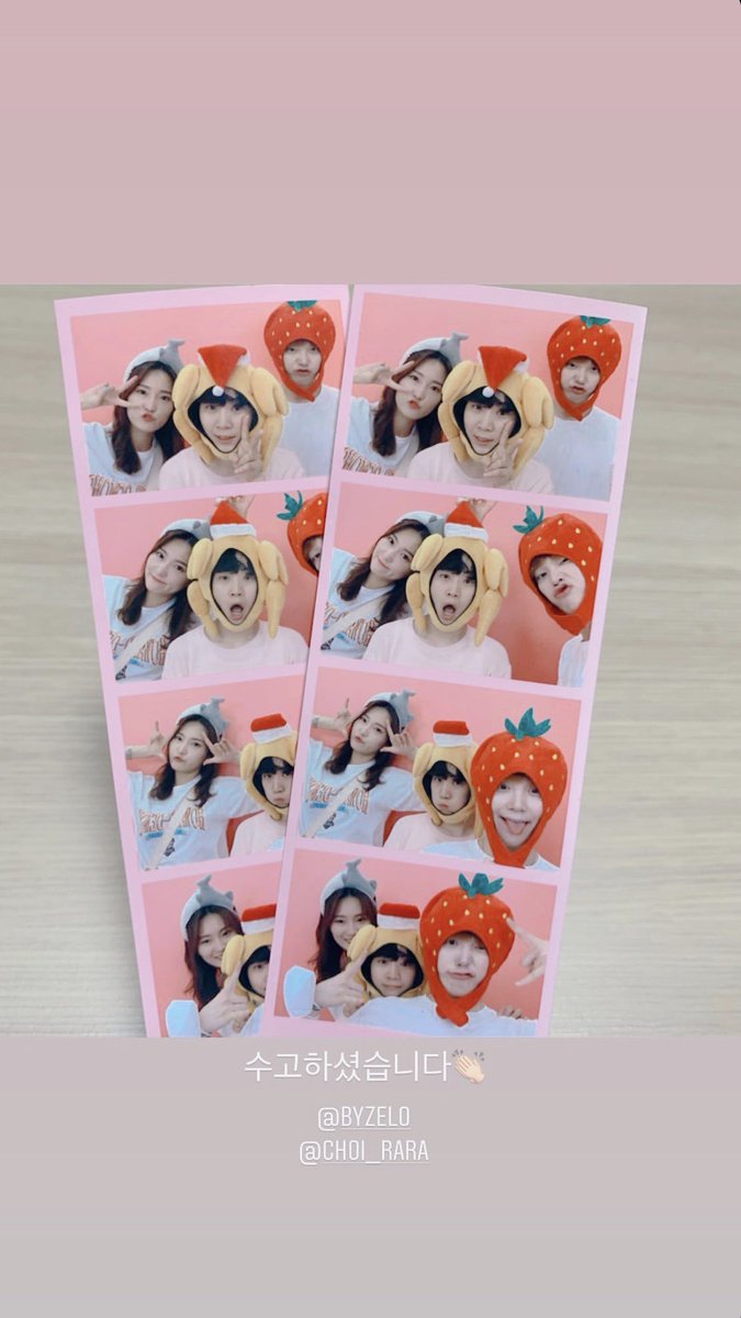 [17.06.20] aka.pc Instagram hikayesinden Zelo