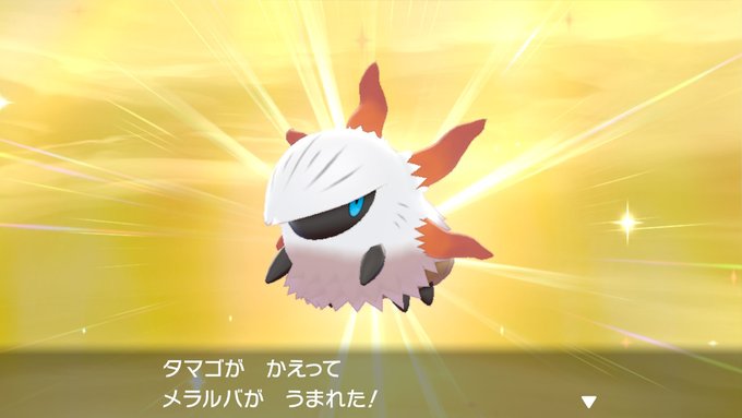 スの字さん の最近のツイート 38 Whotwi グラフィカルtwitter分析