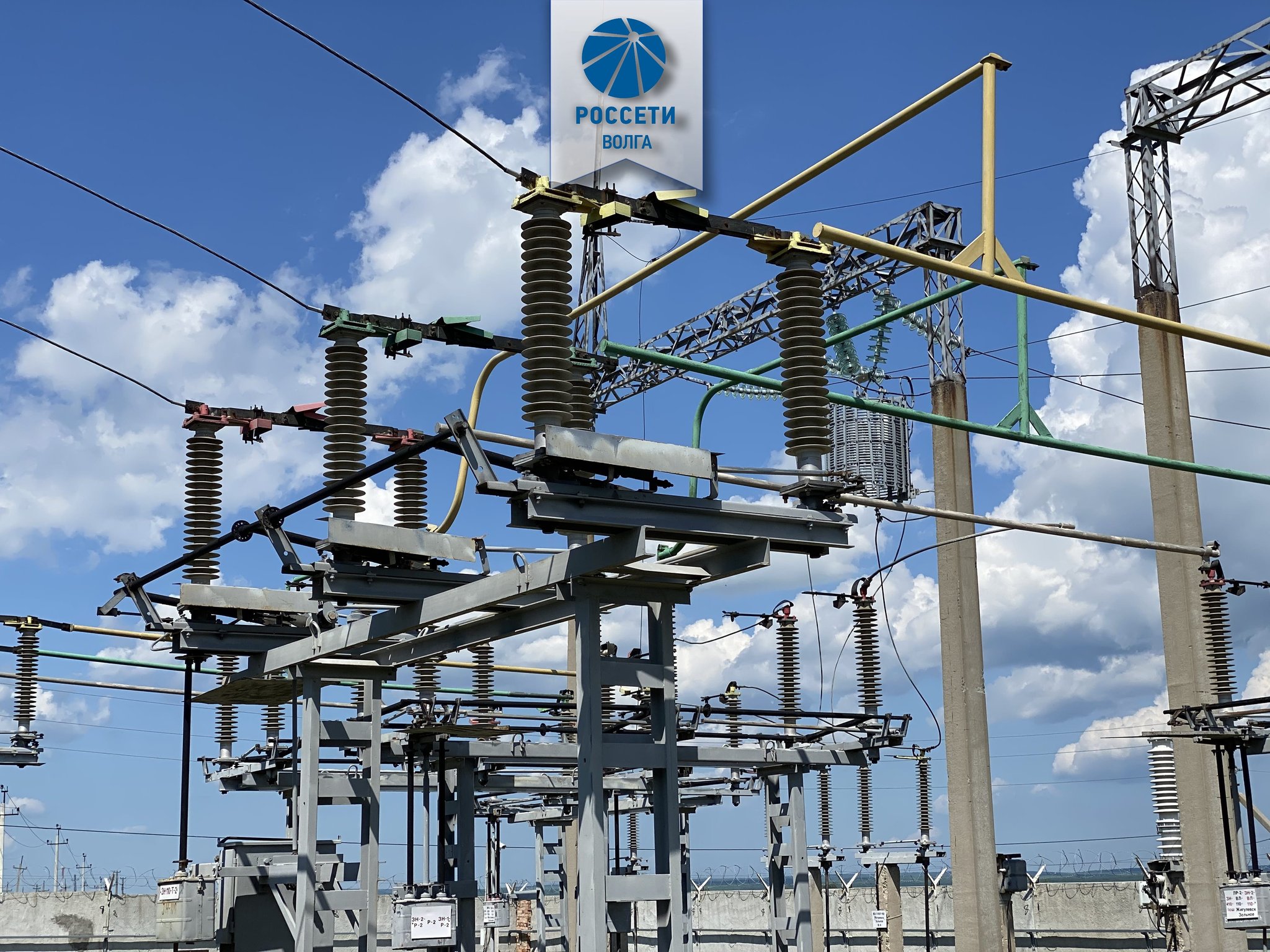 Линейные разъединители 110. Шинная опора 110 кв зэто. Разъединитель наружной установки рн-сэщ 220кв. Разъединитель трехполюсный 110 кв. Линейные разъединители 110.