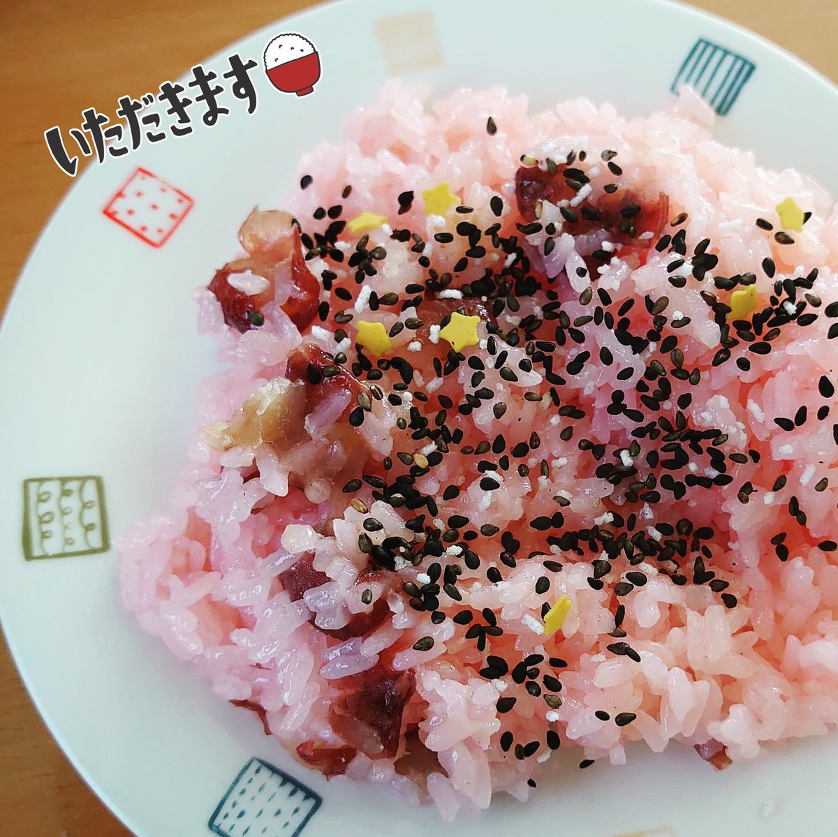 北海道のお赤飯 北海道のお赤飯