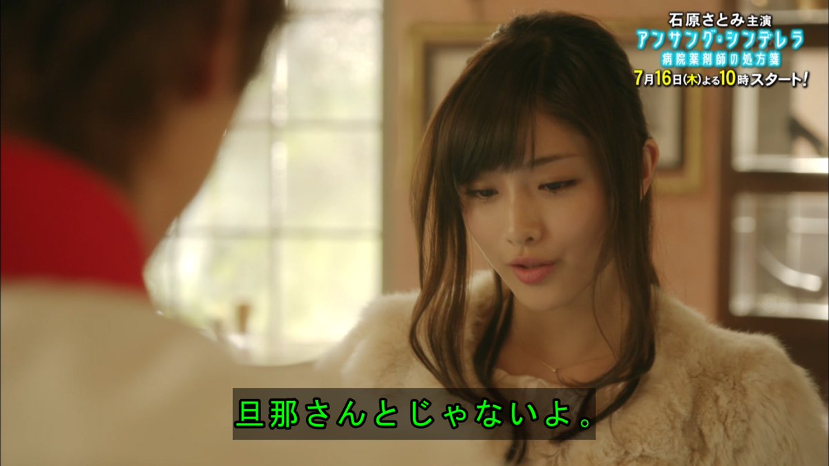 Phyocc A K A みりん39 一生流せる 旦那さんとじゃないよ 失恋ショコラティエ Phyocc A K A みりん39 一生流せる 旦那さんとじゃないよ 失恋ショコラティエ