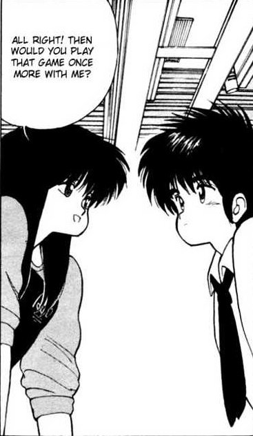 Day 98 #kimagureorangeroad  #manga  #madokaayukawa