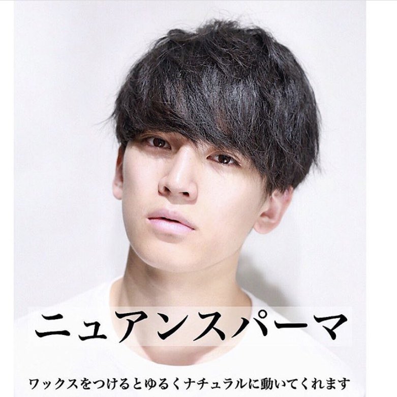 Lipps Ray Ginza リップスレイギンザ Lipps Rayginza Twitter