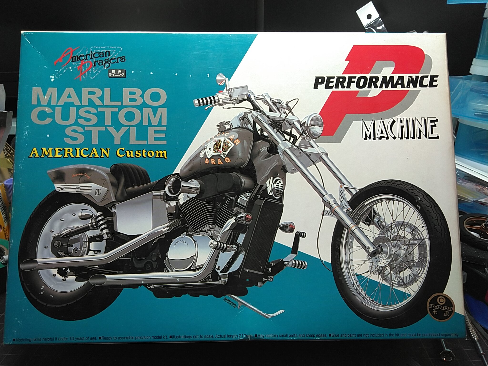 人気急上昇 アオシマ アオシマ NLAG37BS ザ・バイク ホンダ スティード 