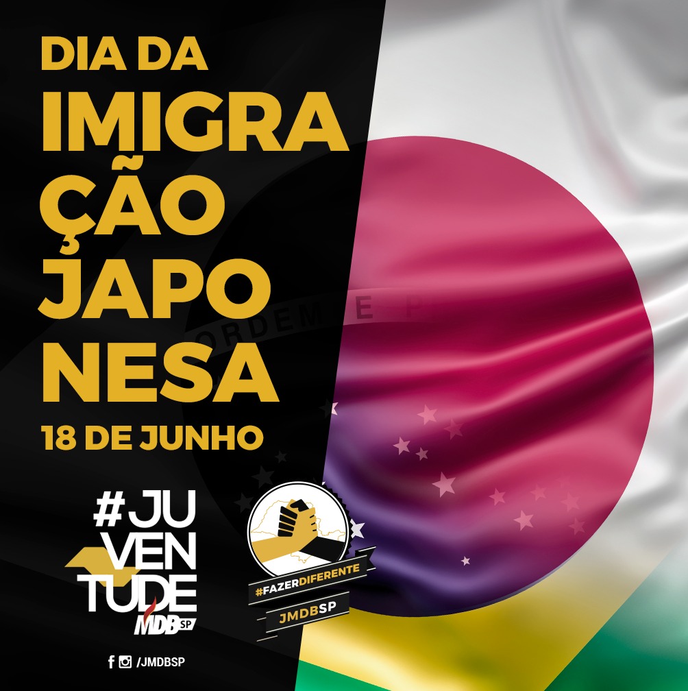jmdb_sp's tweet photo. 18 de Junho - Dia da Imigração Japonesa

#imigracaojaponesa #mdb #jmdb #jmdbsp #juventude https://t.co/rFgCajba91