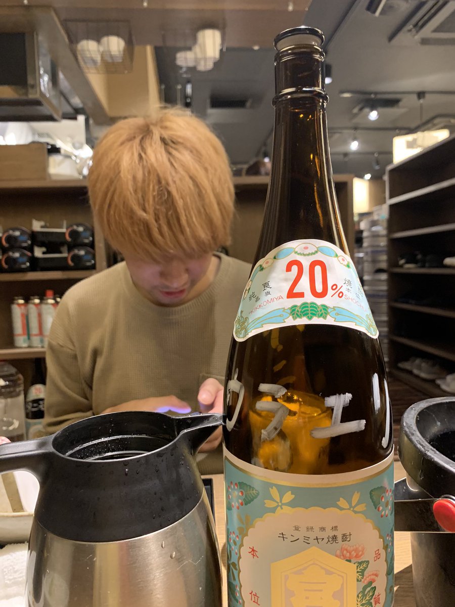 うらんとたいまん