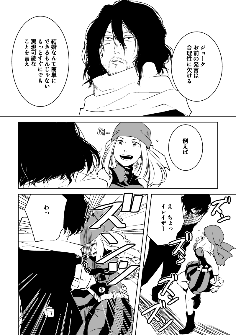 あいじょ!かいた!! https://t.co/th2lyWvC14