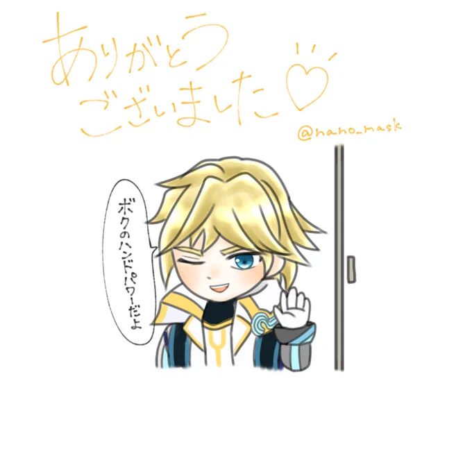 # 私の絵柄でリメイクして欲しい絵をリプに貼ってください

なんとか生首にならずに済みました…!上半身だけでもとても難しかったです～??
リプありがとうございました!☺️✨ https://t.co/iMSVCmtsHR 