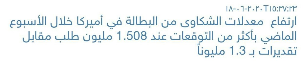 '' ift.tt/2YSKWZI #أخبار #السعودية #صورة