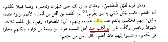 جينو_لوجيا tweet media