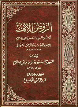 جينو_لوجيا tweet media