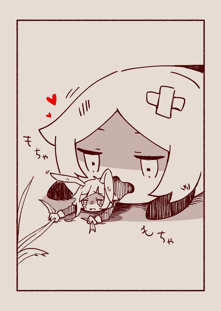 捕食えんど

※捕食されてます
/澁敦 