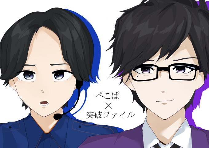 突破ファイルのtwitterイラスト検索結果