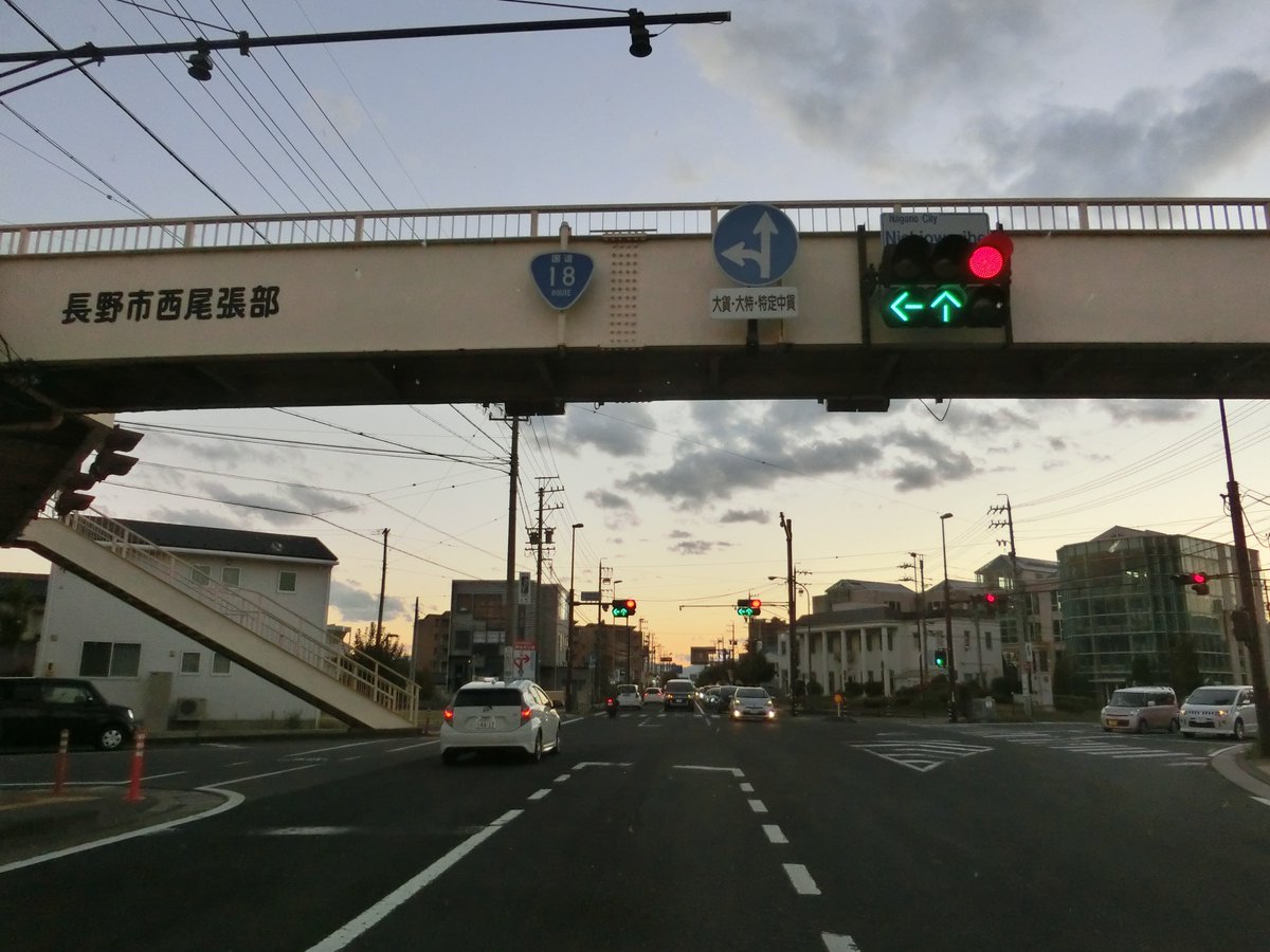 乃木橋 Twitter પર 右折分離信号への変更前と変更後の西尾張部交差点 流石に交差点改良工事前の写真は持ち合わせていない T Co 4noqemlzrn Twitter