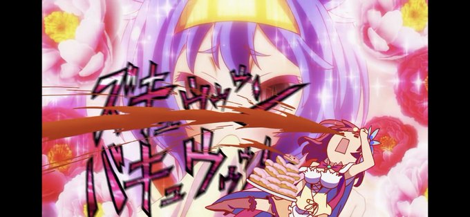 画像まとめ ノーゲーム ノーライフ 日付順 10ページ目 アニメ 画像まとめ ノーゲーム ノーライフ 日付順 10ページ目 アニメ