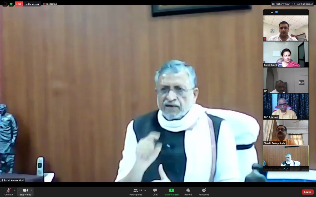 SushilModi's tweet photo. बिहार विभूति डॉ. अनुग्रह नारायण सिंह जी की जयंती के अवसर पर A.N. कॉलेज, पटना द्वारा आयोजित कार्यक्रम को वीडियो कॉन्फ्रेंसिंग के माध्यम से संबोधित करते हुए। https://t.co/HS6Usz6GEb