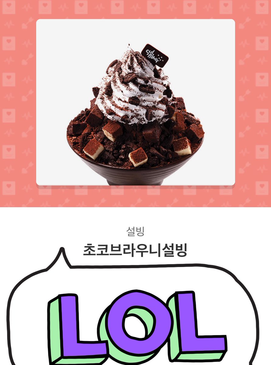christmaseveman's tweet photo. 오늘 로드투킹덤 파이널 방송 중 #0011 로 [온앤오프]를 투표하시고 RT + 인증샷을 멘션으로 보내주신 분들 중 세분께 기프티콘을 드립니다 (,,•﹏•,,)

❌타그룹 중복투표❌
🥰타팬 환영🥰 https://t.co/dkNFi4WaY6