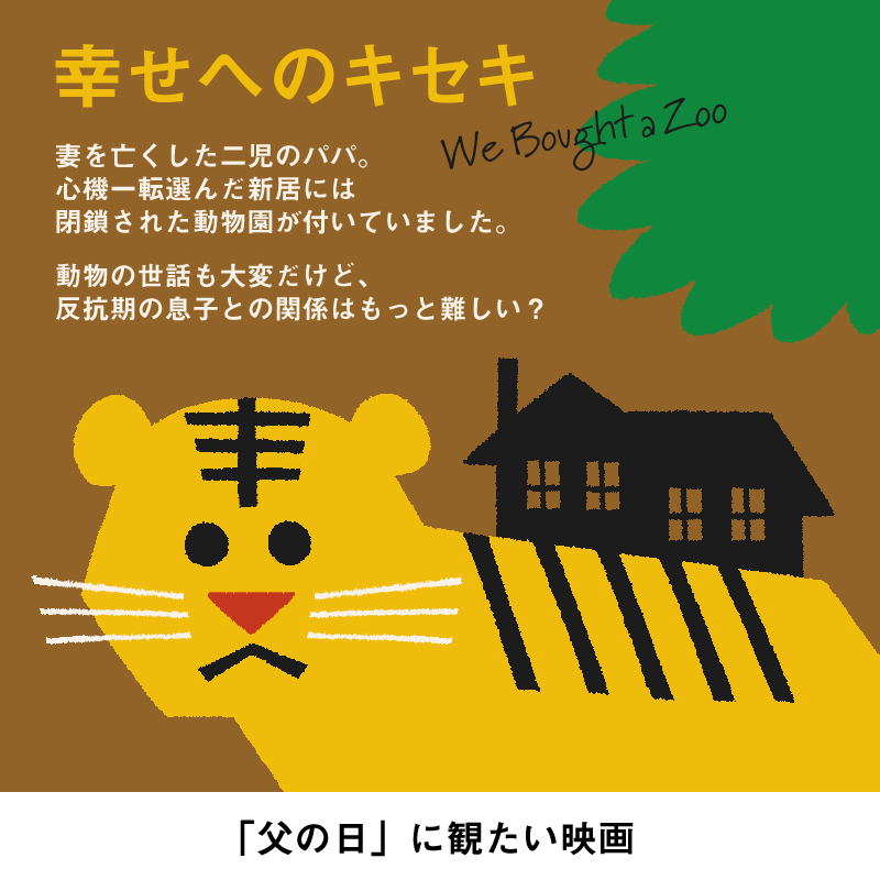 マットデイモン Twitter Search マットデイモン Twitter Search